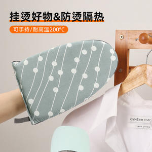 Planche à repasser portable avec housse en tissu Oxford résistant à la chaleur pour l'entretien des vêtements et les voyages - Product Image 2