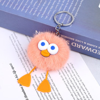 Porte-clés en peluche super mignon et doux en forme de loutre ou de canard, pendentif pour clés de voiture, petite poupée en peluche, breloque pour sac d'école et sac à dos