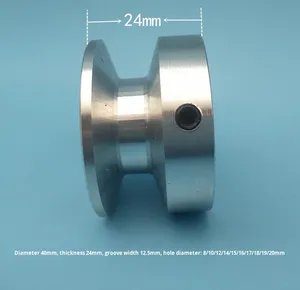 Puleggia a V in alluminio a scanalatura singola tipo A per trasmissione a cinghia del motore - Product Image 2