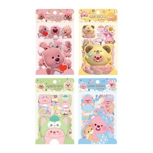 JHM Lot de 6 autocollants pour petit louveteau de maïs, bande dessinée créative pour enfants, <span class=keywords><strong>film</strong></span> découpé, matériel pour animaux de compagnie - Product Image 5