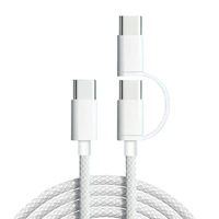 Câble de charge en nylon tressé 2-en-1 60W avec charge rapide 2A USB C vers USB C/L pour Apple Android pour téléphones mobiles