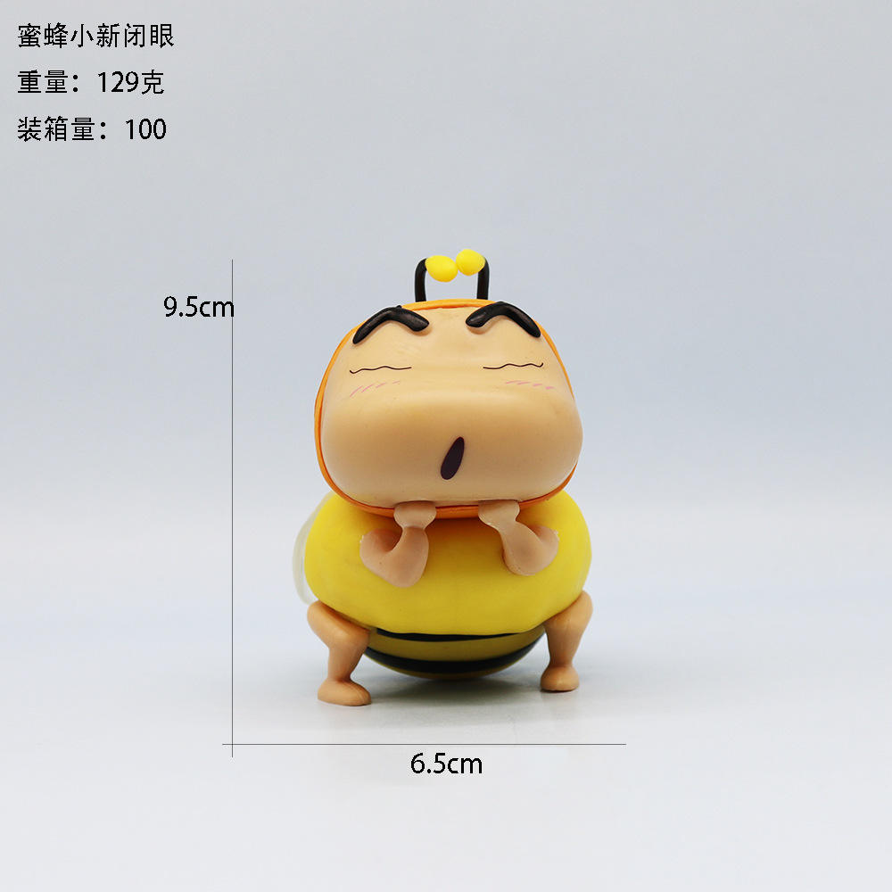 1 แพ็คเกจถุง OPP