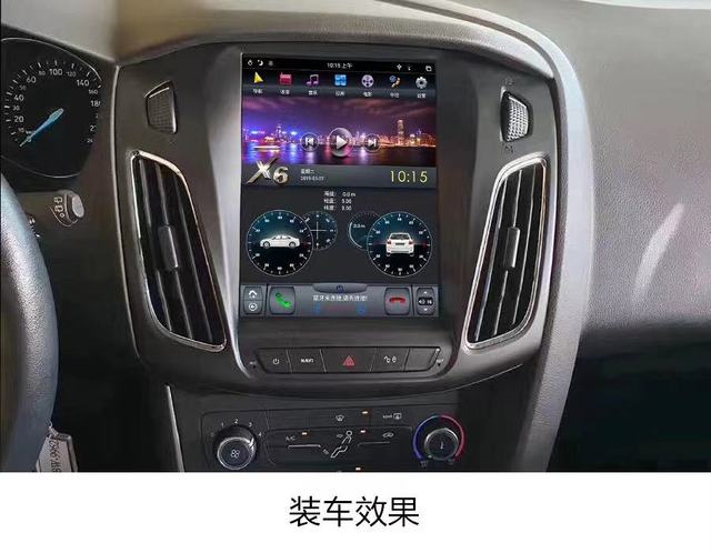 10.4" Tesla Style Android 9 Vertical Screen for Ford Focus 2013-2017 Car GPS Navigation Head Unit Multimedia Player Auto Radio