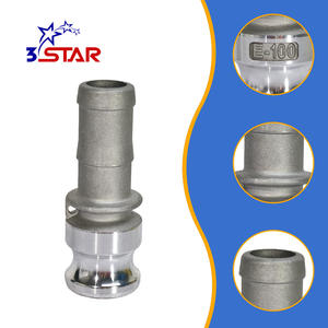 カムロック カムロックカップリング タイプE オスアダプター ホースシャンク アルミ製カムロック シャフトカップリング - Product Image 5