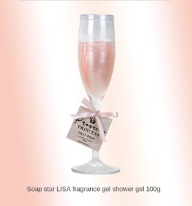 Juego de regalo de baño inspirado en el Spa para adultos de Lisa, gel suave, jabón corporal y botella de champán, geles de ducha, juego de regalo de baño creativo, Gel de Ducha - Product Image 6
