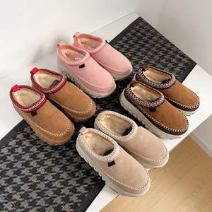 Chaussons d'hiver d'extérieur antidérapants et chauds pour couple, bottes de neige en coton, chaussures à grammage élevé, quatre couleurs au choix, vente en gros d'usine - Product Image 6