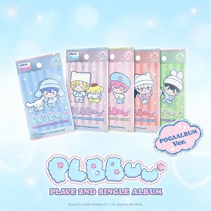 Álbum Sencillo Número 2 de PLAVE, Versión del Álbum PLBBUU POCA, Plataforma de Ídolos Virtuales de K-pop, Photocard, VLAST Entertainment, Lanzamiento 2024 - Product Image 3