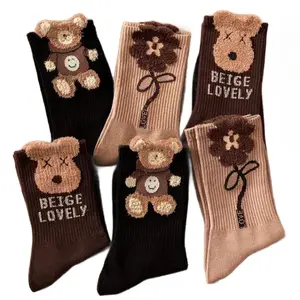 Hot Selling Cute Bear Pattern Mid-Calf Socken Tier blumenmuster Crew Socken für Frauen