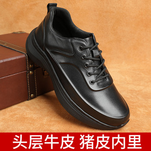 Chaussures habillées pour hommes AIBUOIS à bout rond, en cuir véritable, à lacets, confortables pour le bureau et la carrière, semelle extérieure en caoutchouc, style solide - Product Image 5