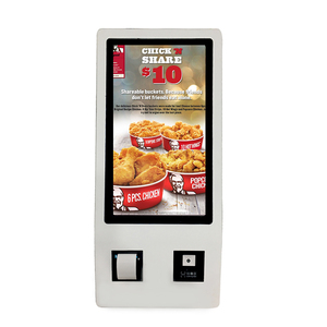 24 pulgadas montado en la pared de pedido quiosco de pago del servicio de la máquina de quiosco en <span class=keywords><strong>el</strong></span> restaurante - Product Image 1