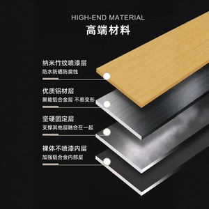 Aluminum Alloy Bamboo Pattern Clothes <b>Drying</b> <b>Rack</b> 1.4m Standing Type Indoor Outdoor Use - Product Image 1