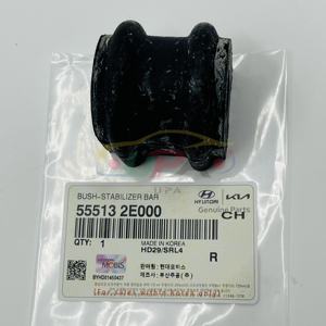 Système de suspension de haute qualité BUSH-STABILIZER BAR 55513-2E000 555132E000 pour Hyundai SONATA 55513 2E000 - Product Image 1