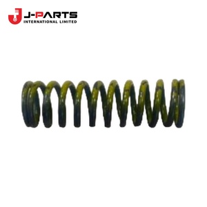 <b>Spring</b>, <b>Compression</b> (For Secondary Regulator Valve) Suspension for Toyota HIACE LH103 1993-1998 90501-19001 - Product Image 2