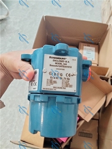 Transmisor de Temperatura Inteligente Rosemount 644 de 4-20 mA - Product Image 3
