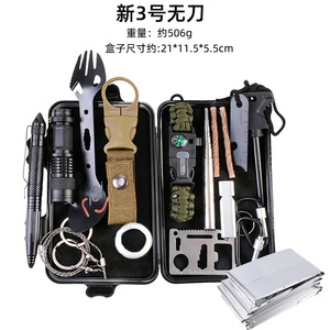Kit d'équipement de survie en plein air, ensemble d'outils multifonctionnels, lame de 10 pouces, fournitures d'urgence légères pour les premiers secours en milieu sauvage - Product Image 4