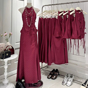 Conjunto de Dos Piezas de Inspiración Oriental: Top Halter con Lazo y Falda Maxi Sirena Suave, Mezcla de Poliéster y Algodón Transpirable, Prenda OEM - Product Image 1