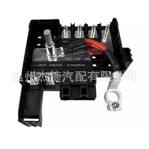 Equipo de Distribución de Energía para Chevrolet Silverado, Bloque de Fusibles de Batería, Modelo 84354721 y 84043745 Compatible - Product Image 5