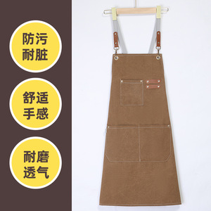 Delantal de Lona de Poliéster con Hebilla de Anillo en D, Impresión por Transferencia Térmica para Restaurantes, Cafeterías, Tiendas de Té con Leche, Floristerías, Peluquerías - Product Image 4
