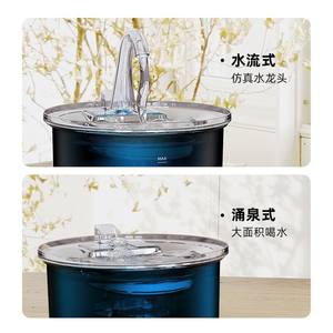 Fuente de agua inteligente para gatos con sistema de filtración automático, diseño desmontable para perros y gatos, redonda, negra, FT100 - Product Image 2