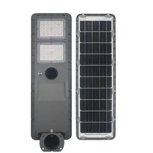 Security solar outdoor lamp waterproof all in one led street light 60w 80w 100w integrated solar street light