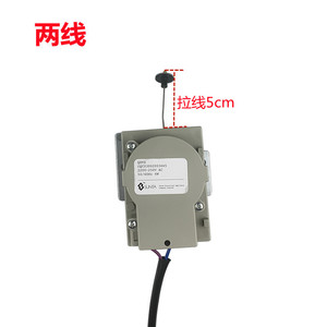 Moteur de vidange Shuntai BTD-3 2 fils avec cordon de 5 cm pour pièces de machine à laver - Product Image 1
