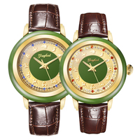Montre de luxe avec cadran zodiacal en jade Hetian, bracelet en cuir, montre à quartz tendance pour couple, pour hommes et femmes