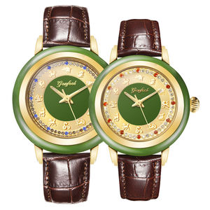 Reloj de lujo con esfera del zodiaco, jade Hetian, correa de cuero, reloj de cuarzo de moda para parejas, para hombres y mujeres - Product Image 6