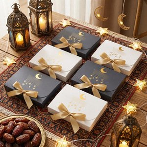Caja de Regalo Personalizada con Diseño de Estrella y Luna en Dorado, Caja de Regalo con Logotipo Personalizable, Cajas de Embalaje para Regalos de Fiesta - Product Image 2