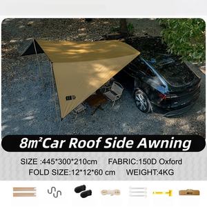 Vente chaude 2025 8 ㎡   Auvent latéral <span class=keywords><strong>de</strong></span> <span class=keywords><strong>toit</strong></span> <span class=keywords><strong>de</strong></span> voiture, pare-soleil latéral <span class=keywords><strong>de</strong></span> voiture, <span class=keywords><strong>tente</strong></span> imperméable pour divers véhicules pour <span class=keywords><strong>Tesla</strong></span> - Product Image 4