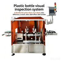 Machine d'inspection visuelle automatique haute vitesse pour la détection des bavures, des éclats, des rayures, des différences de couleur, des codes QR sur les flacons cosmétiques et l'équipement de tri
