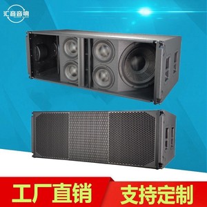 ลำโพงไลน์อาร์เรย์คู่ 15 นิ้ว ยี่ห้อ Huiyin ระบบ 4 ทาง 4 ไดรเวอร์ สำหรับสนามกีฬา เวทีคอนเสิร์ต - Product Image 5