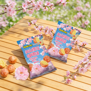 Collation diététique sans graisses trans, faible en calories, saveur Sakura, boule <span class=keywords><strong>pop</strong></span>, <span class=keywords><strong>nutrition</strong></span>, qualité fraîche, emballage personnalisable - Product Image 2