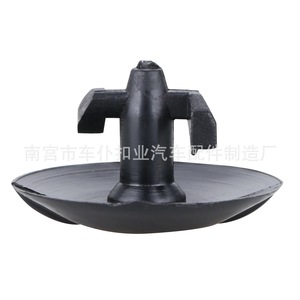Clips de fixation de capot de voiture Smooth Sailing V29 pour plaques d'isolation thermique, attaches automobiles pour véhicules Opel - Product Image 4