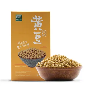 Vacuum Package NON-GMO Soybean Available for Cheap Price Dried Yellow Soybean