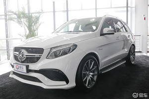 Pare-chocs de voiture Kit de carrosserie complet W166 ML Upgrade W166 GLE Class GLE63 Face Lift Facelift pour <span class=keywords><strong>Mercedes</strong></span> W164 M Class ML - Product Image 6