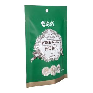 Bolsas de plástico para piñones de <span class=keywords><strong>pino</strong></span> de 100 g con logotipos, bolsa a prueba de olores - Product Image 2