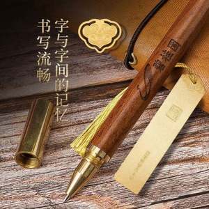 Set de Regalo Temático con Logotipo de Empresa Empresarial Creativa, Impresión en Serigrafía, Bloc de Notas de Tela, Marcador de Libros, Regalos para el Día del Padre y Pascua - Product Image 2