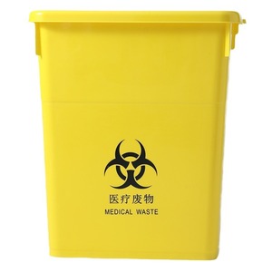 Yellow Medical Waste <b>Bin</b> 200L Rectangular <b>With</b> <b>Lid</b> For Clinic Outdoor Indoor Use - Product Image 5