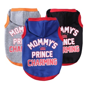 MOMMY'S PRINCE CHARMING Basketball Sports Style Pet Dog Hoodie <span class=keywords><strong>Blanc</strong></span> Hiver Printemps Coton Vêtements pour Petits Chiens pour Automne - Product Image 2