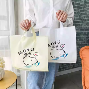 Borsa Personalizzata per <span class=keywords><strong>Negozio</strong></span> di Abbigliamento, Borsa per Abbigliamento Donna e Bambino, Sacchetto di Plastica per Shopping con Logo Stampato Personalizzato - Product Image 3