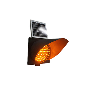 Jaune feu de signalisation en aluminium voyant solaire clignotant feu de signalisation - Product Image 5