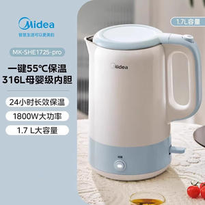Hervidor eléctrico Midea de 1.7L con temperatura constante, función de mantener caliente y calentamiento inteligente para uso en el hogar y dormitorios. - Product Image 6