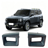 Décoration de plaque d'immatriculation arrière en ABS pour Jetour Traveler T2 2023-2026 OE F26-2804503, pièces de style automobile texturées mates