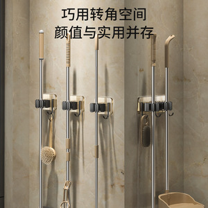 ที่แขวนไม้ถูพื้นสแตนเลสแบบติดผนัง รูปทรงสี่เหลี่ยมผืนผ้า ไม่ต้องเจาะผนัง ชั้นวางเก็บอุปกรณ์ทำความสะอาดในครัว พร้อมตะขอสำหรับไม้กวาดและไม้ถูพื้น - Product Image 2