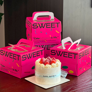 Tùy Chỉnh In Ấn Pho Mát Bánh Hộp, Bánh Mang Hộp Bánh Sinh Nhật Bao Bì Hộp Với Xử Lý - Product Image 2
