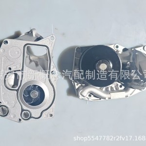ปั๊มน้ำ Aw6247 25100 2b000 สำหรับฮุนได แอคเซนท์ ฟอร์เต้ คูป 1.6L L4 DoHC อะไหล่ทดแทนใหม่ - Product Image 4