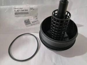 Boîtier de filtre à huile SL-F101 adapté pour <span class=keywords><strong>BM</strong></span> W 3 '5' Z3 11421744000 - Product Image 2