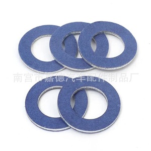 Toyota Lexus 90430-12031 Oil Drain <b>Plug</b> Washer Aluminum Alloy Gasket For Engine System Repair - Product Image 2