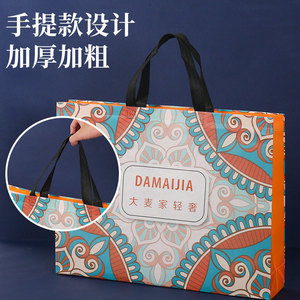 Bolsa de tela no tejida DamaJia con asa, reutilizable, para compras de ropa, para tiendas de ropa - Product Image 1