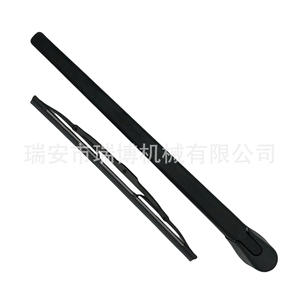 Bras de déneigement arrière adapté pour Volvo V60 31253232 - Product Image 1